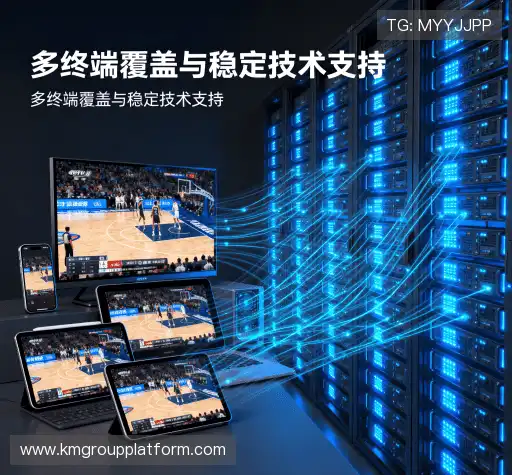 我们的核心竞争力